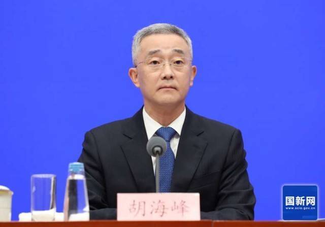 我国全面开展低保边缘家庭和刚性支出困难家庭认定<strong></p>
<p>广联达股票</strong>,稳步提高救助保障水平