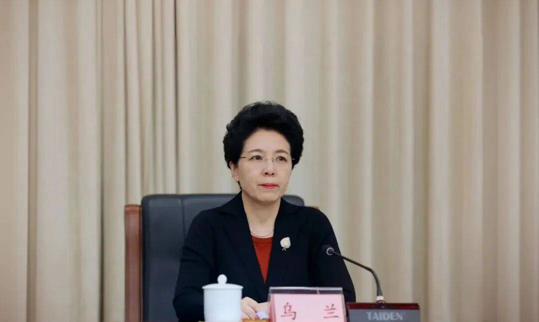 打虎!乌兰<strong></p>
<p>广联达股票</strong>,任上被查