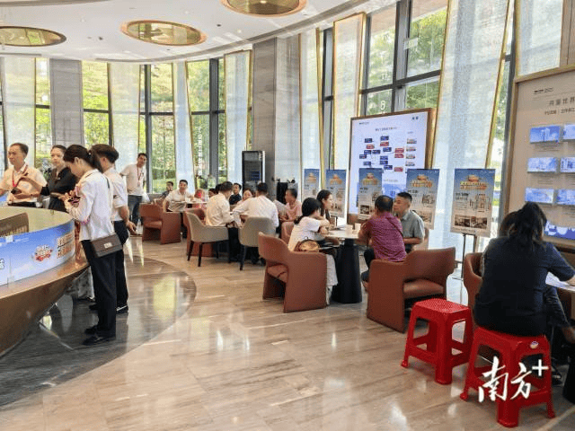 镇街周报|佛山“双节”文旅成绩单出炉<strong></p>
<p>海南发展股票</strong>,谁最吸睛