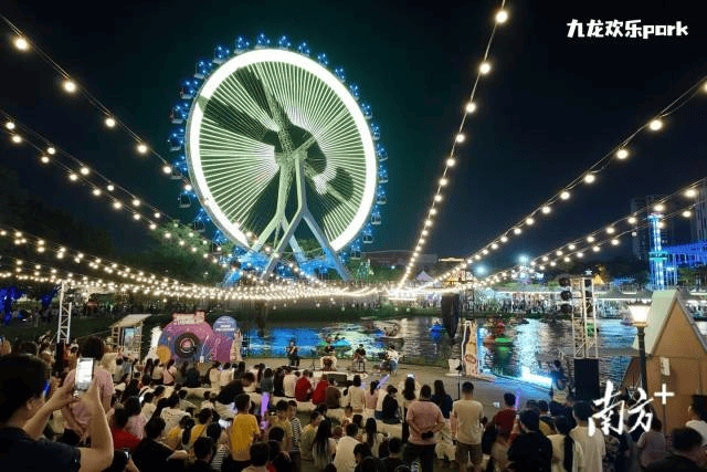 镇街周报|佛山“双节”文旅成绩单出炉<strong></p>
<p>海南发展股票</strong>,谁最吸睛