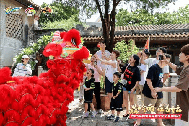 镇街周报|佛山“双节”文旅成绩单出炉<strong></p>
<p>海南发展股票</strong>,谁最吸睛