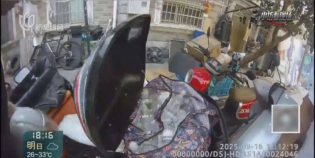 罚三次都不收手!上海一男子刚出门就被拦下<strong></p>
<p>海南发展股票</strong>,一查不得了