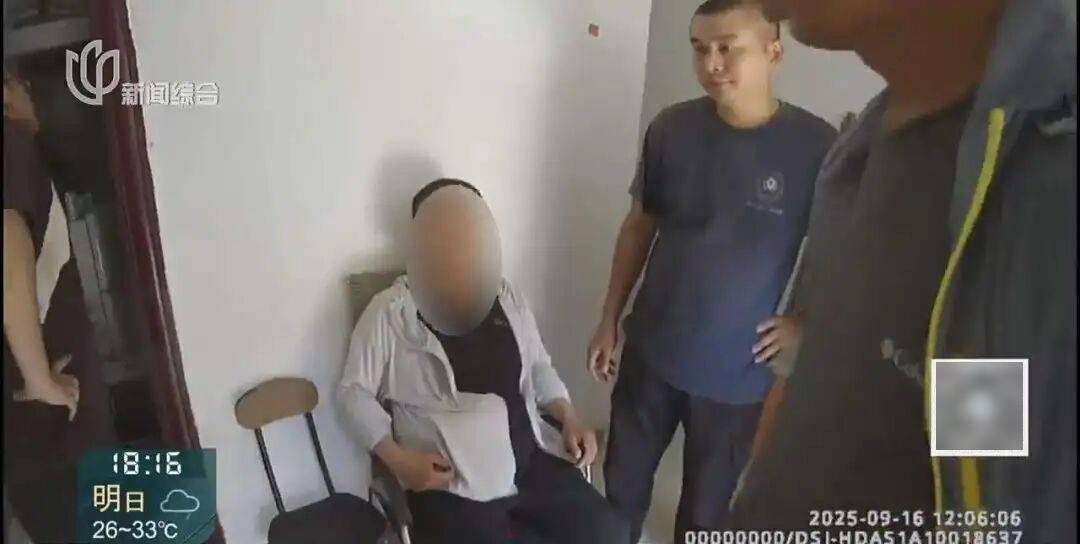 罚三次都不收手!上海一男子刚出门就被拦下<strong></p>
<p>海南发展股票</strong>,一查不得了