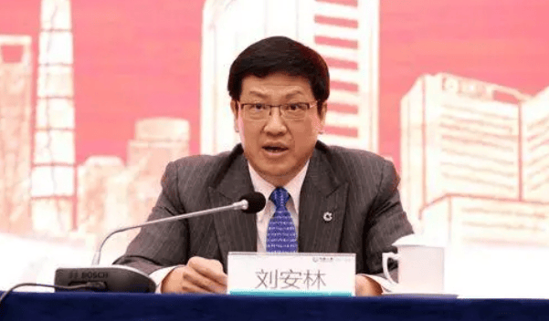 周末打虎!刘安林生活腐化堕落<strong></p>
<p>海南发展股票</strong>,擅权妄为,被开除党籍