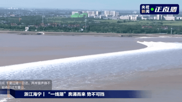 230斤重小伙酒后落水<strong></p>
<p>海南发展股票</strong>,漂浮7小时终获救……