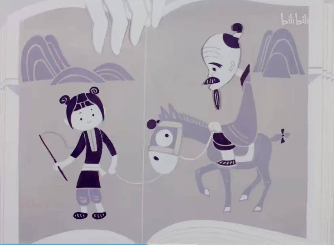 为什么说现在不缺牛马<strong></p>
<p>海南发展股票</strong>,就缺驴?