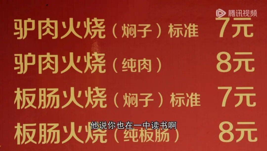 为什么说现在不缺牛马<strong></p>
<p>海南发展股票</strong>,就缺驴?
