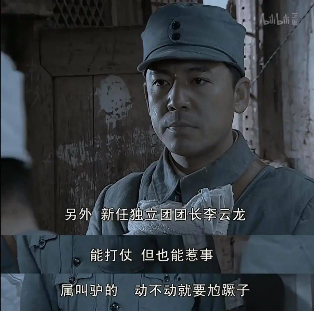 为什么说现在不缺牛马<strong></p>
<p>海南发展股票</strong>,就缺驴?