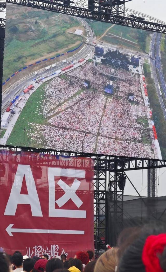 南京“登顶”旅游榜背后:七天六场音乐节<strong></p>
<p>海南发展股票</strong>,票根经济成流量密码|华夏双节观察