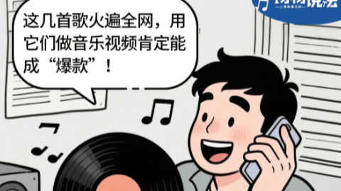 上海首例<strong></p>
<p>华英农业股票</strong>!擅自制作《可可托海的牧羊人》视频热播3000万次换来近三年刑期