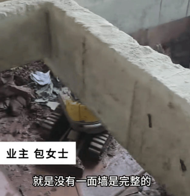 安徽一业主私挖300平米地下室致32户房屋开裂<strong></p>
<p>华英农业股票</strong>,律师:承担各项责任,严重可追刑责