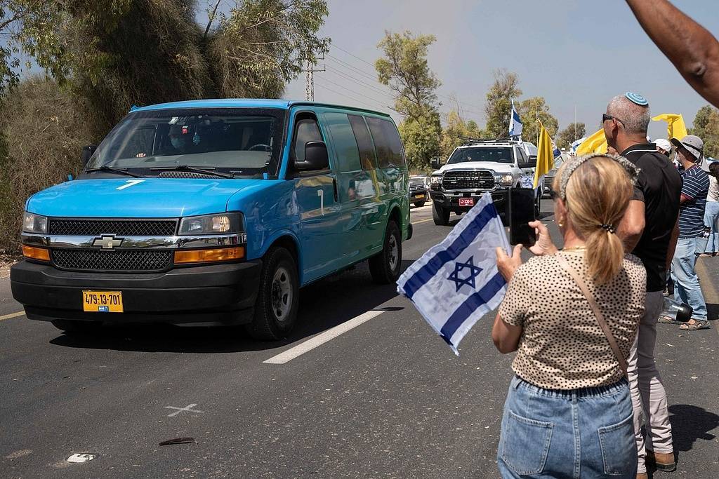 圆桌|美以宣布“加沙战争”结束<strong></p>
<p>华英农业股票</strong>,模糊的协议承载不了巴以和平