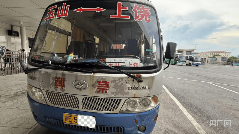 中央安全生产考核巡查组在江西玉山明查暗访发现:客运隐患突出<strong></p>
<p>华英农业股票</strong>,垃圾清运车问题频发