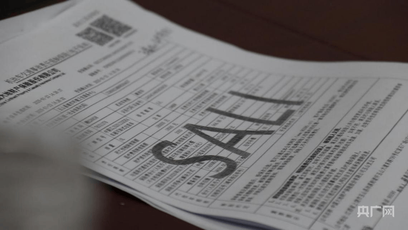 中央安全生产考核巡查组在江西玉山明查暗访发现:客运隐患突出<strong></p>
<p>华英农业股票</strong>,垃圾清运车问题频发