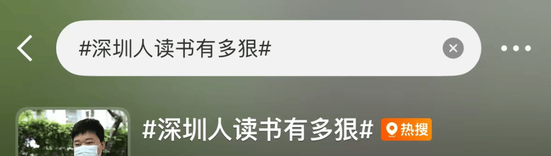 再见!陪伴深圳人26年<strong></p>
<p>华英农业股票</strong>,突然宣布将正式歇业!网友:童年回忆没了