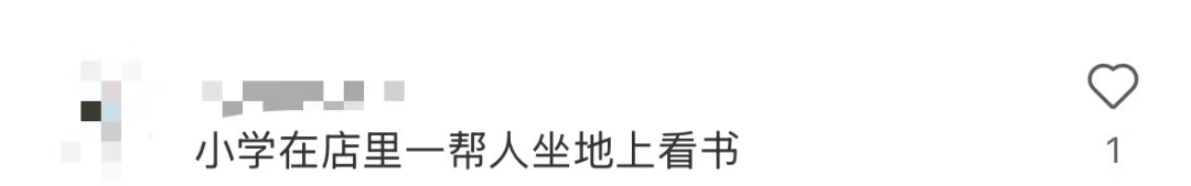 再见!陪伴深圳人26年<strong></p>
<p>华英农业股票</strong>,突然宣布将正式歇业!网友:童年回忆没了