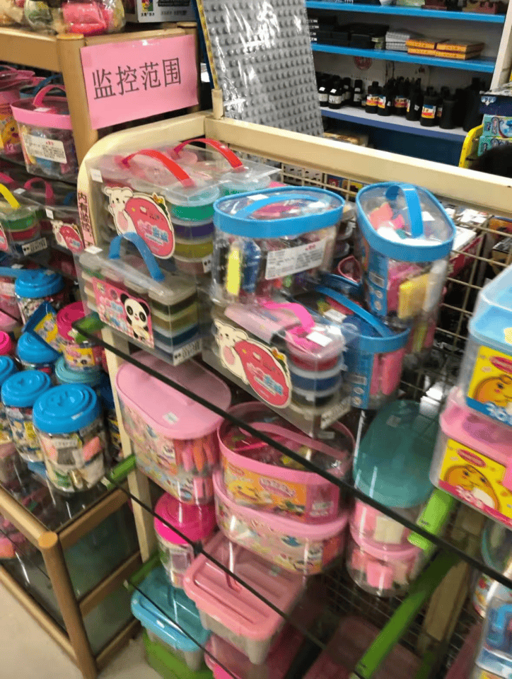 再见!陪伴深圳人26年<strong></p>
<p>华英农业股票</strong>,突然宣布将正式歇业!网友:童年回忆没了