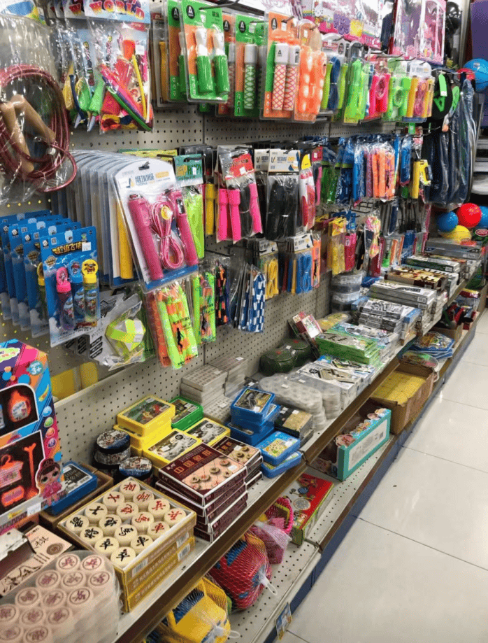 再见!陪伴深圳人26年<strong></p>
<p>华英农业股票</strong>,突然宣布将正式歇业!网友:童年回忆没了