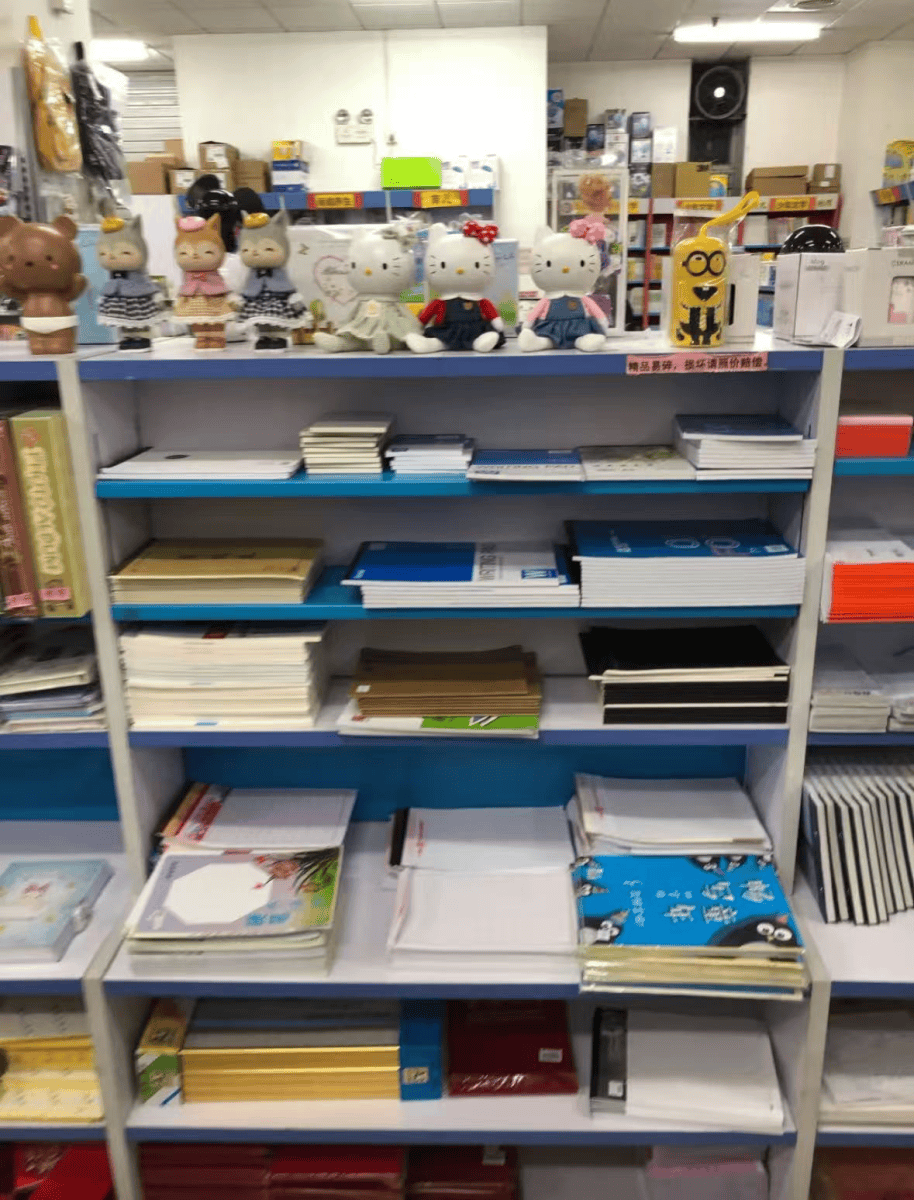 再见!陪伴深圳人26年<strong></p>
<p>华英农业股票</strong>,突然宣布将正式歇业!网友:童年回忆没了