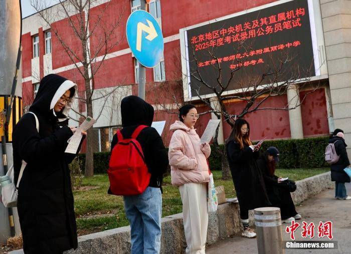 公务员招录年龄放宽<strong></p>
<p>华英农业股票</strong>,释放了什么信号?