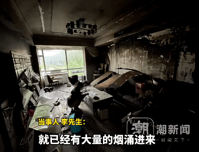 消防安全|充电时做这8件事<strong></p>
<p>华英农业股票</strong>,你的手机将会“早衰”!