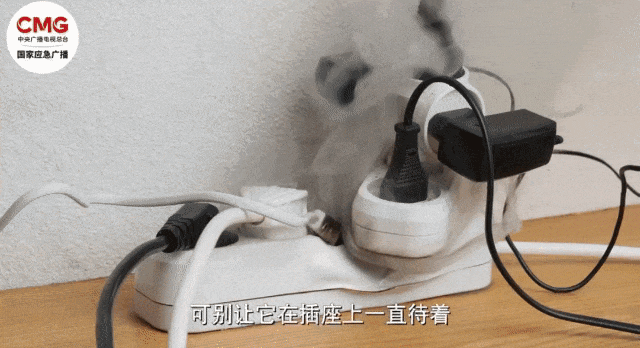 消防安全|充电时做这8件事<strong></p>
<p>华英农业股票</strong>,你的手机将会“早衰”!