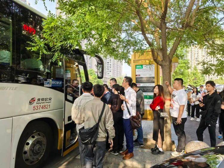 建议“公交老年卡高峰期禁用”<strong></p>
<p>亨通光电股票</strong>,能解决问题吗?