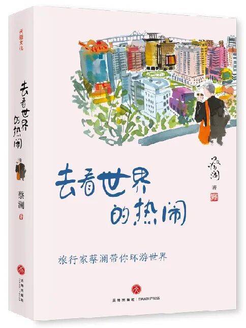 新书推荐(2025)∣ 10月新书推荐