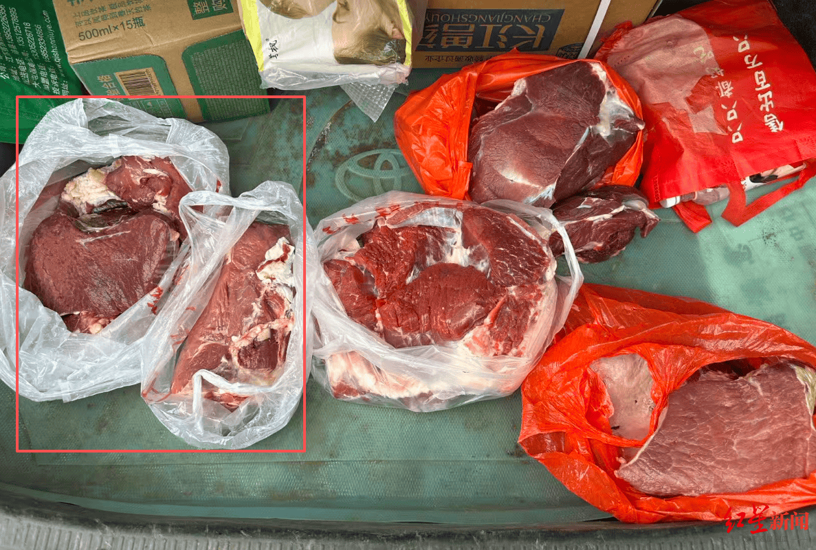 注水牛肉调查:屠宰场藏身农家院<strong></p>
<p>亨通光电股票</strong>,深夜切开牛胸注水数分钟,牛肉连夜送批发市场