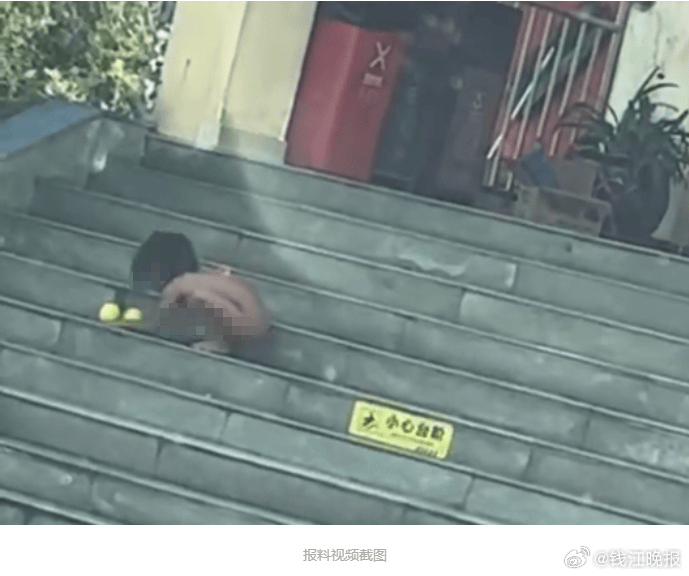 多方回应四川一高速服务区现“野人小孩”:有监护人陪伴<strong></p>
<p>步步高股票</strong>,大山里长大的,从小就这样教育,没有违法犯罪情况