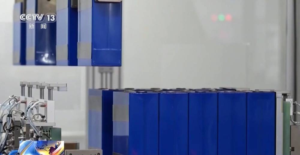 <strong></p>
<p>步步高股票</strong>我国科学家破解固态电池充电关键难题