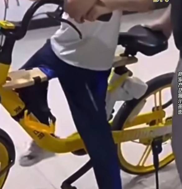 看着都疼<strong></p>
<p>步步高股票</strong>!上海街头一男子突然求助:10岁女儿被死死卡住!这个行为太危险→