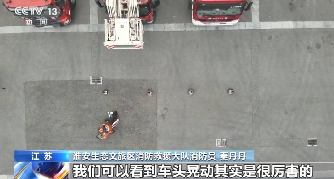 看着都疼<strong></p>
<p>步步高股票</strong>!上海街头一男子突然求助:10岁女儿被死死卡住!这个行为太危险→