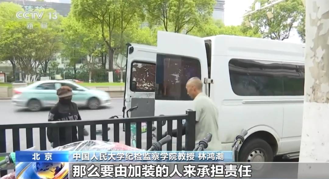 看着都疼<strong></p>
<p>步步高股票</strong>!上海街头一男子突然求助:10岁女儿被死死卡住!这个行为太危险→