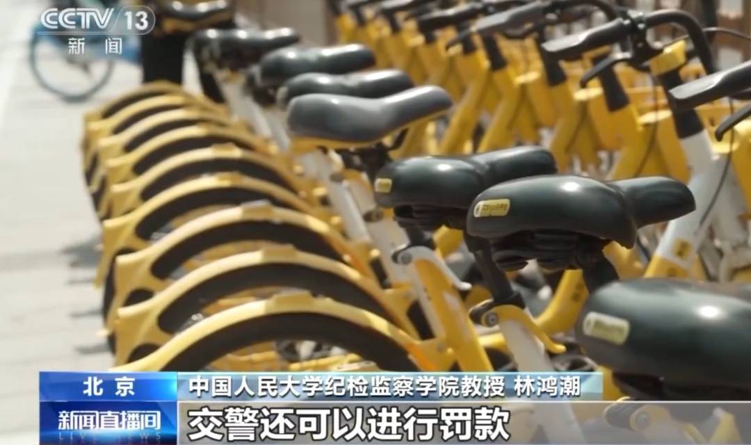 看着都疼<strong></p>
<p>步步高股票</strong>!上海街头一男子突然求助:10岁女儿被死死卡住!这个行为太危险→