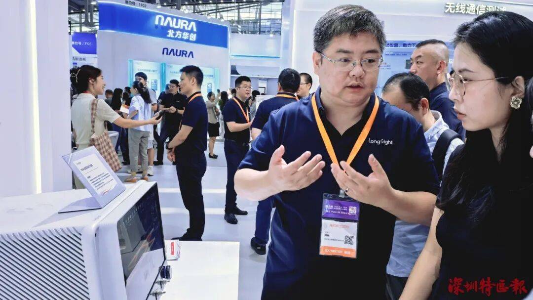 突破封锁<strong></p>
<p>步步高股票</strong>!国产!!可满足3-5nm芯片需求!!!