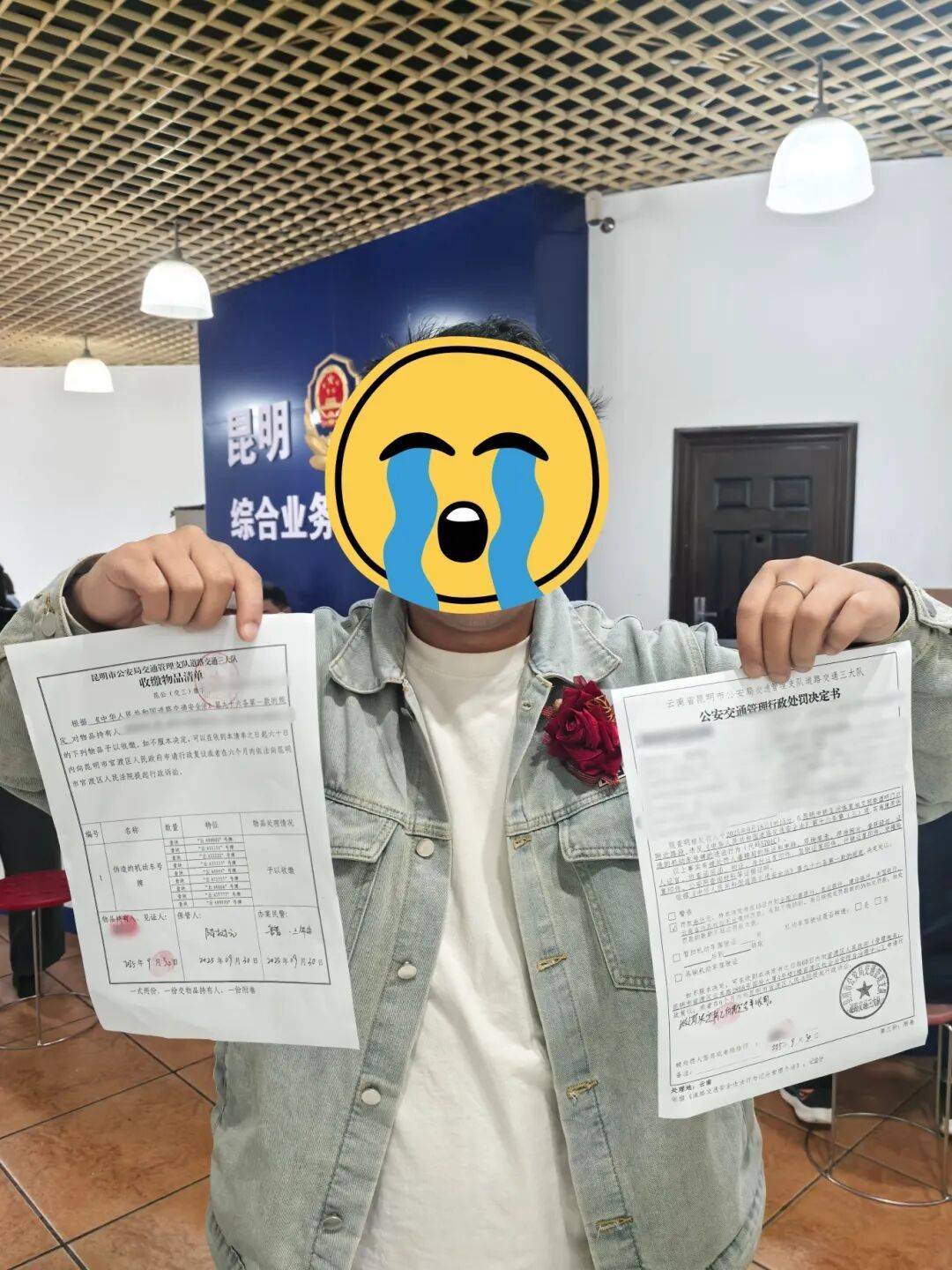 “云A99999”惊现街头?昆明交警出手:假的<strong></p>
<p>步步高股票</strong>!罚!