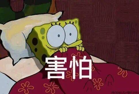 以案为鉴 | 家中起火前<strong></p>
<p>步步高股票</strong>,他们都曾接到一通电话……