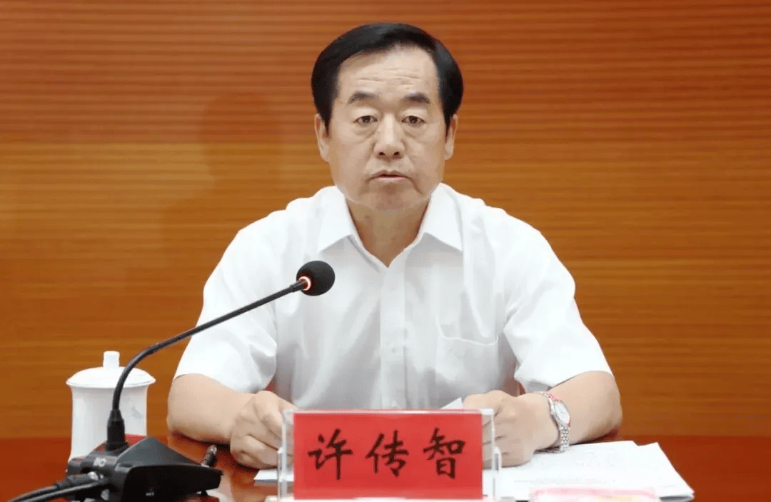 中纪委发布8人被查<strong></p>
<p>航发动力股票</strong>,有“内鬼”主动投案