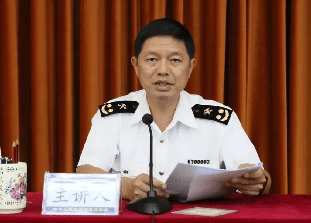 中纪委发布8人被查<strong></p>
<p>航发动力股票</strong>,有“内鬼”主动投案