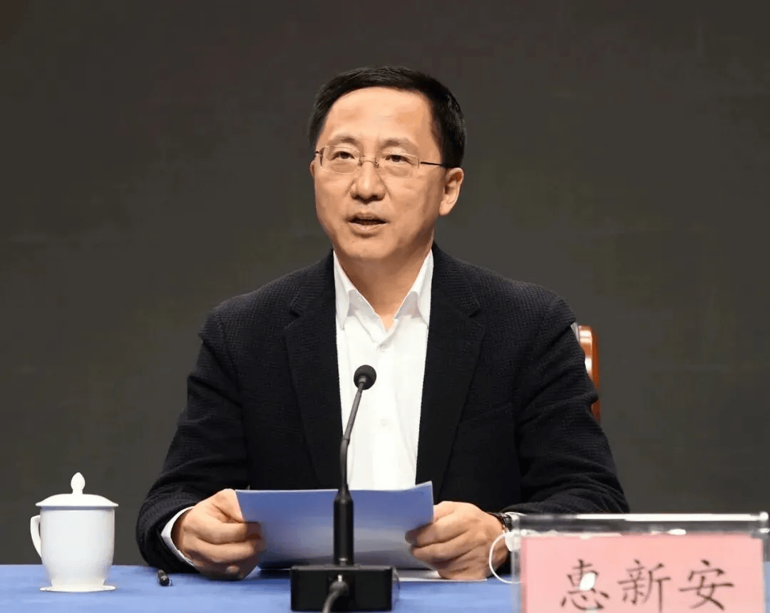 中纪委发布8人被查<strong></p>
<p>航发动力股票</strong>,有“内鬼”主动投案