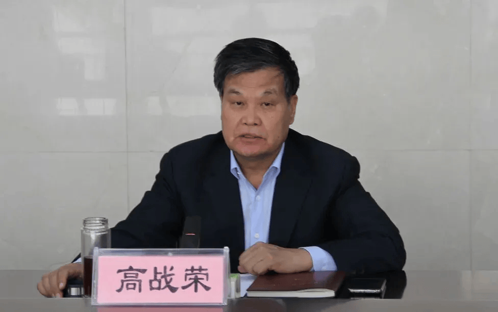 中纪委发布8人被查<strong></p>
<p>航发动力股票</strong>,有“内鬼”主动投案