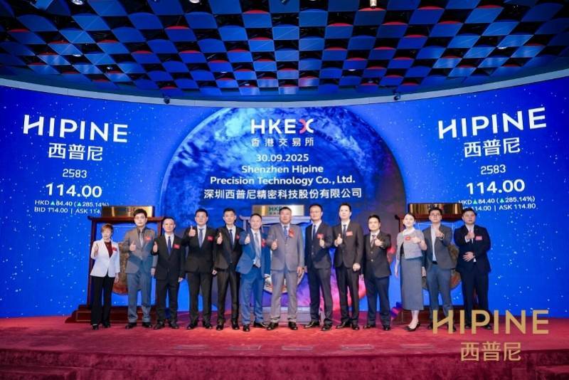 “国产劳力士”上市首日大涨两倍<strong></p>
<p>航发动力股票</strong>,出身莆田,高端款定价5万