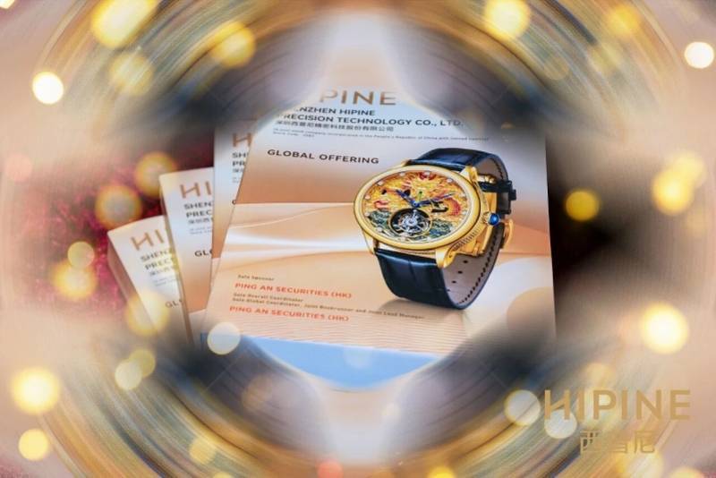 “国产劳力士”上市首日大涨两倍<strong></p>
<p>航发动力股票</strong>,出身莆田,高端款定价5万