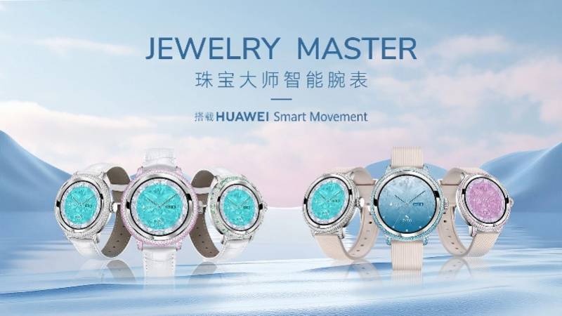 “国产劳力士”上市首日大涨两倍<strong></p>
<p>航发动力股票</strong>,出身莆田,高端款定价5万