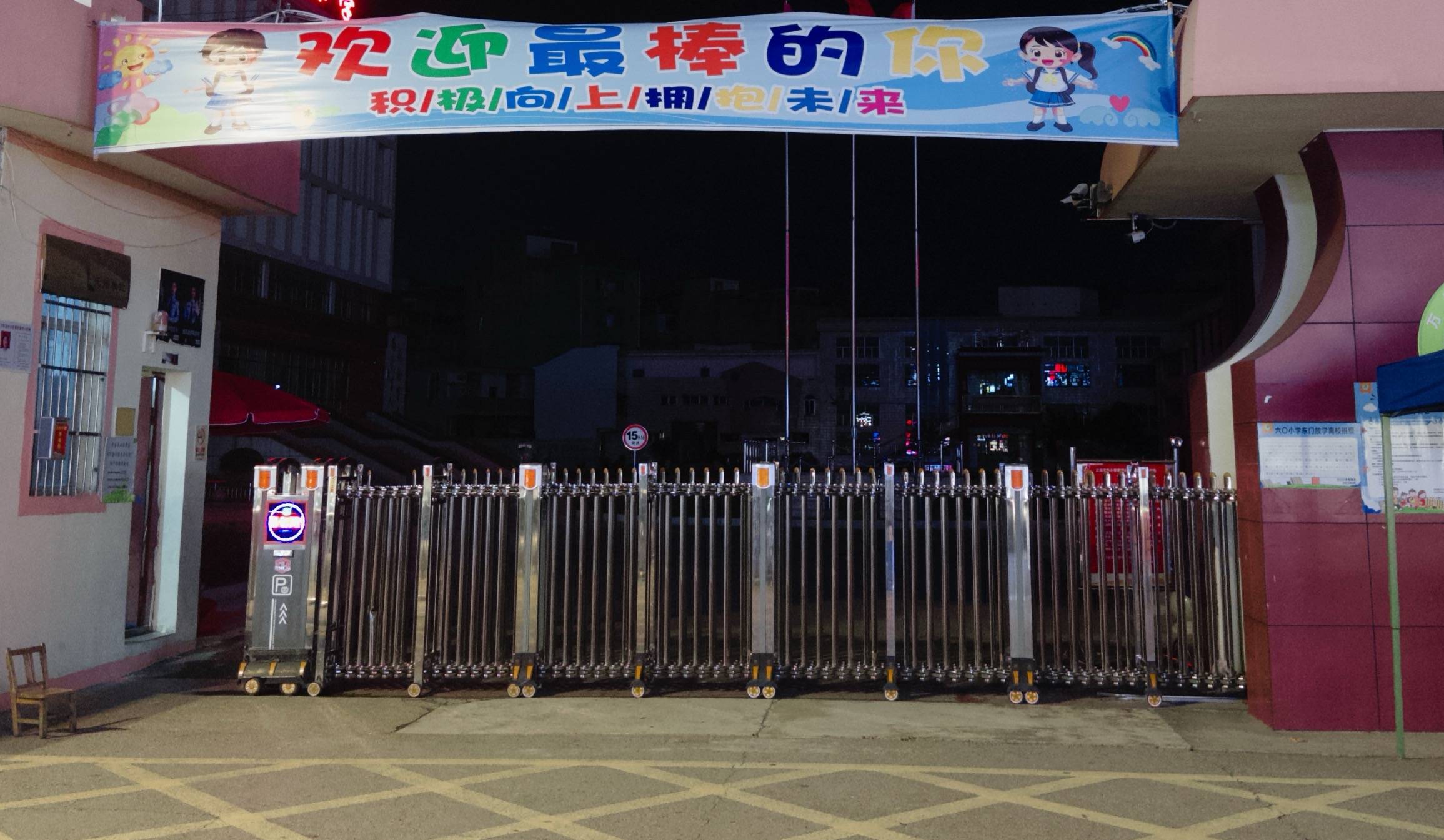 在县城当老师<strong></p>
<p>航发动力股票</strong>,没那么吃香了