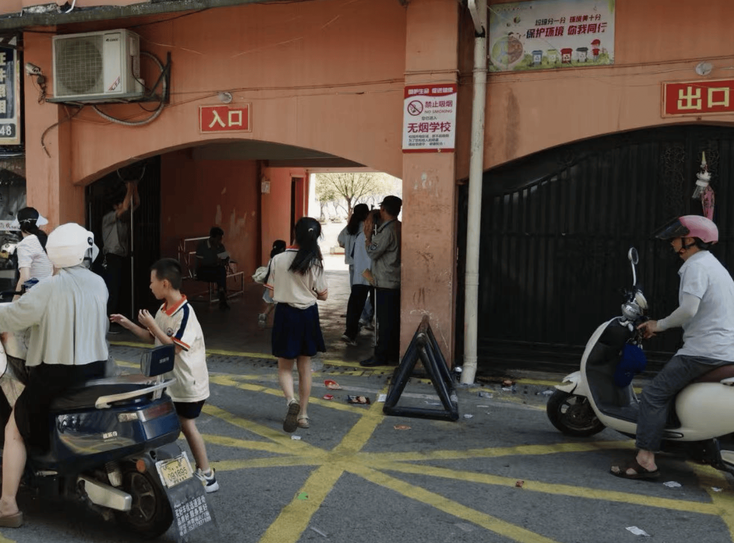 在县城当老师<strong></p>
<p>航发动力股票</strong>,没那么吃香了