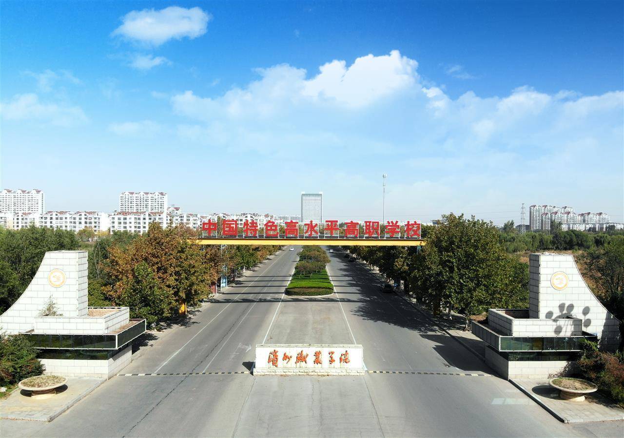 滨州一高校400余人次因呕吐腹泻就诊<strong></p>
<p>航发动力股票</strong>,有病例粪便被检出诺如病毒,学生:班上一半的人腹泻,上厕所得排队