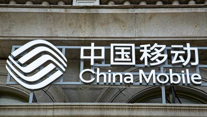 回国后号码遭关停引热议<strong></p>
<p>航发动力股票</strong>,中国移动回应并致歉