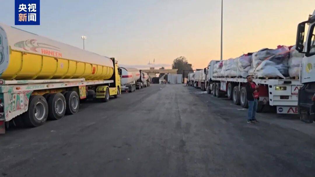 以军以哈马斯违反停火协议为由<strong></p>
<p>国泰君安股票</strong>,对加沙“报复性空袭”,哈马斯否认违约,巴以停火协议仍维持脆弱状态,美方称美军不会进入加沙地带